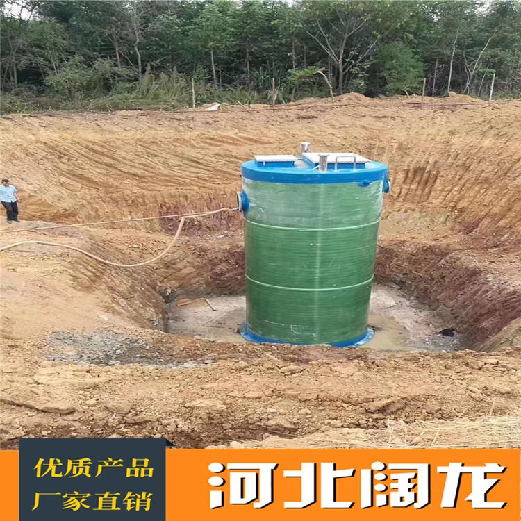 山西厂家直销玻璃钢一体化泵站