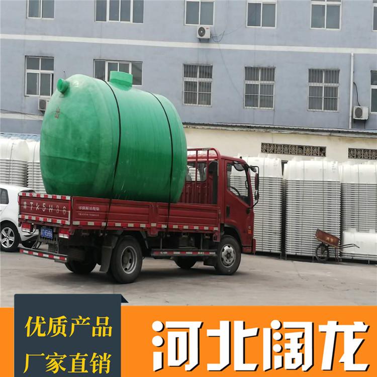供应 玻璃钢化粪池 