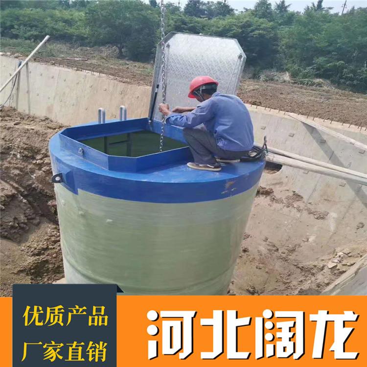 河南一体化泵站生产厂家地址