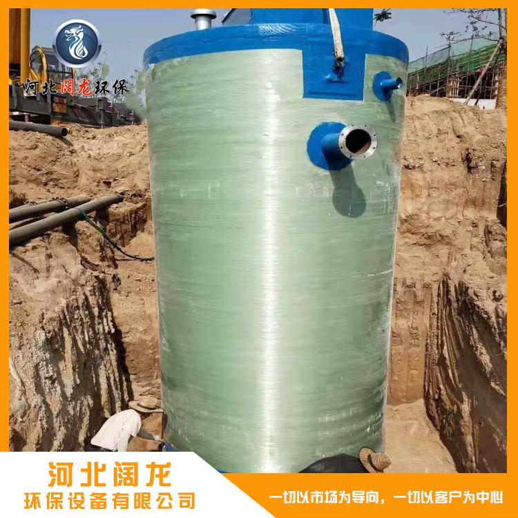 预制一体化泵站 吉林一体化雨水泵站 阔龙厂家