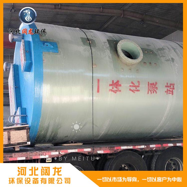 预制一体化泵站 黑龙江一体化预制污水泵站 阔龙价格优惠