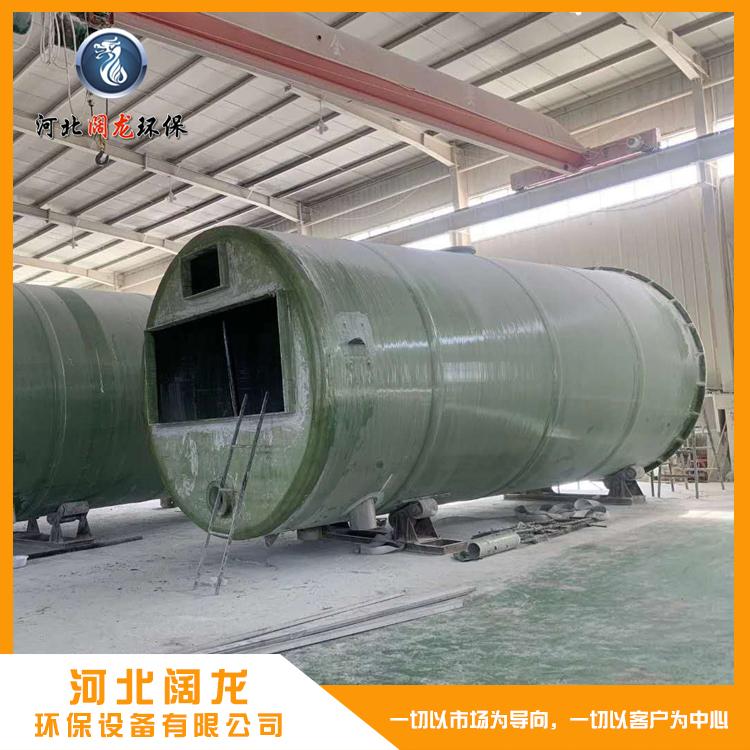 一体化污水泵站 吉林地埋式一体化污水提升泵站 阔龙生产厂家