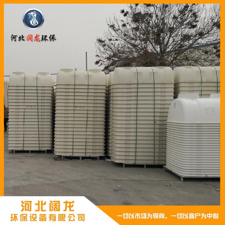 玻璃钢三格式化粪池 河北家用玻璃钢化粪池 阔龙现货供应