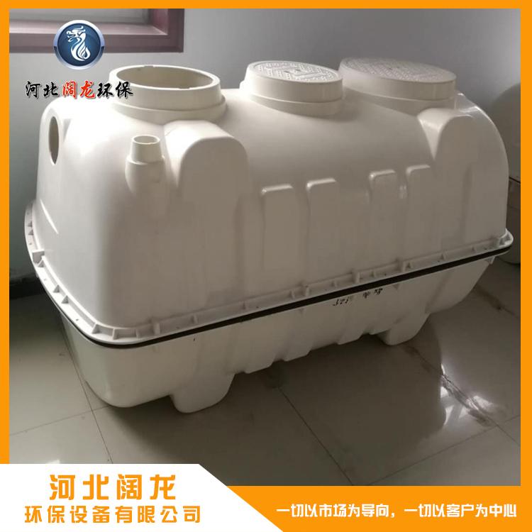 小区用玻璃钢化粪池 山西整体玻璃钢化粪池 阔龙生产厂家