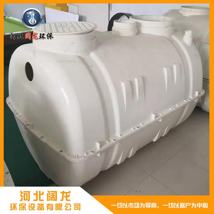 生物玻璃钢化粪池 浙江家用玻璃钢化粪池 阔龙价格优惠