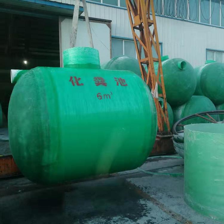 化粪池厂家 河北阔龙 玻璃钢化粪池
