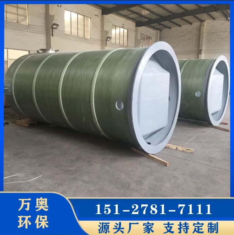 万奥一体化预制泵站 雨水污水提升一体化泵站