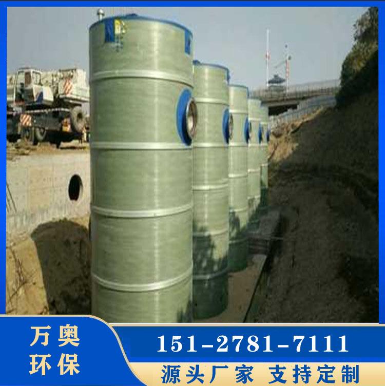 玻璃钢一体化泵站 厂家直销污水一体化泵站 地埋式一体化预制泵站 