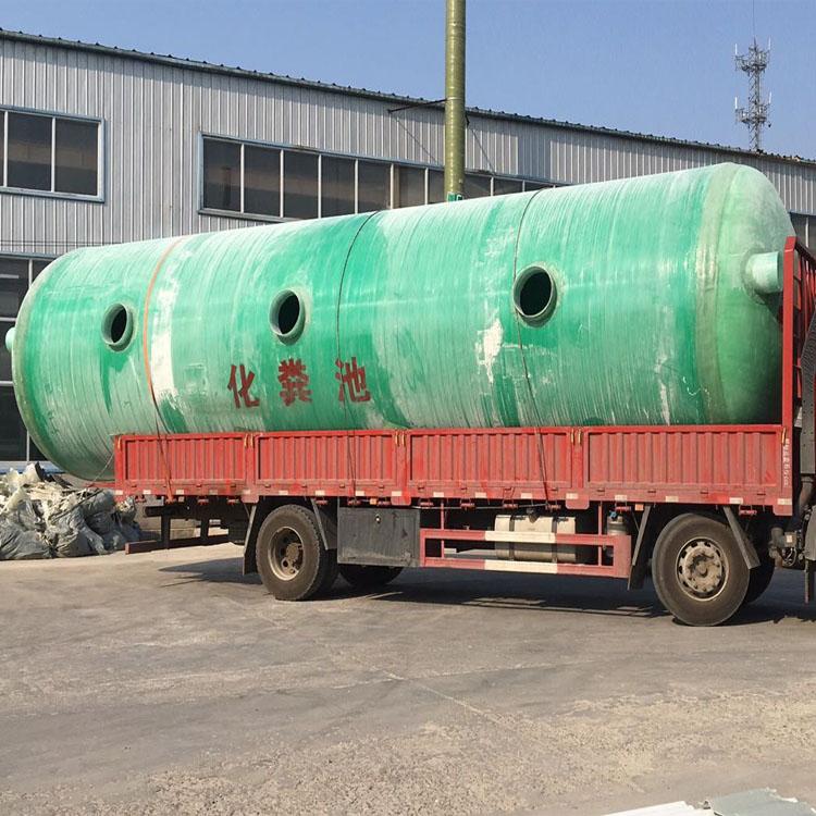 化粪池 玻璃钢化粪池