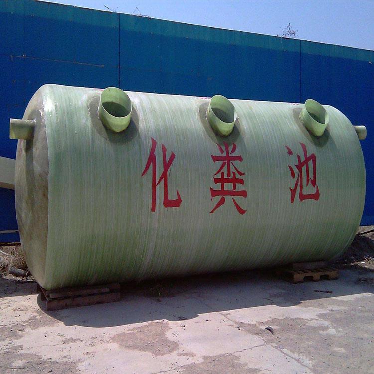 万奥缠绕玻璃钢化粪池 三格缠绕化粪池一体式隔油沉淀池