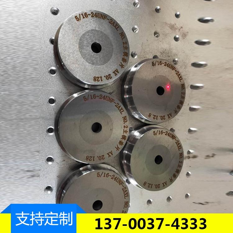 /uploads/hbweilai/20201229/96a1b2a4e8c150b651da10c4d75e718a.jpg