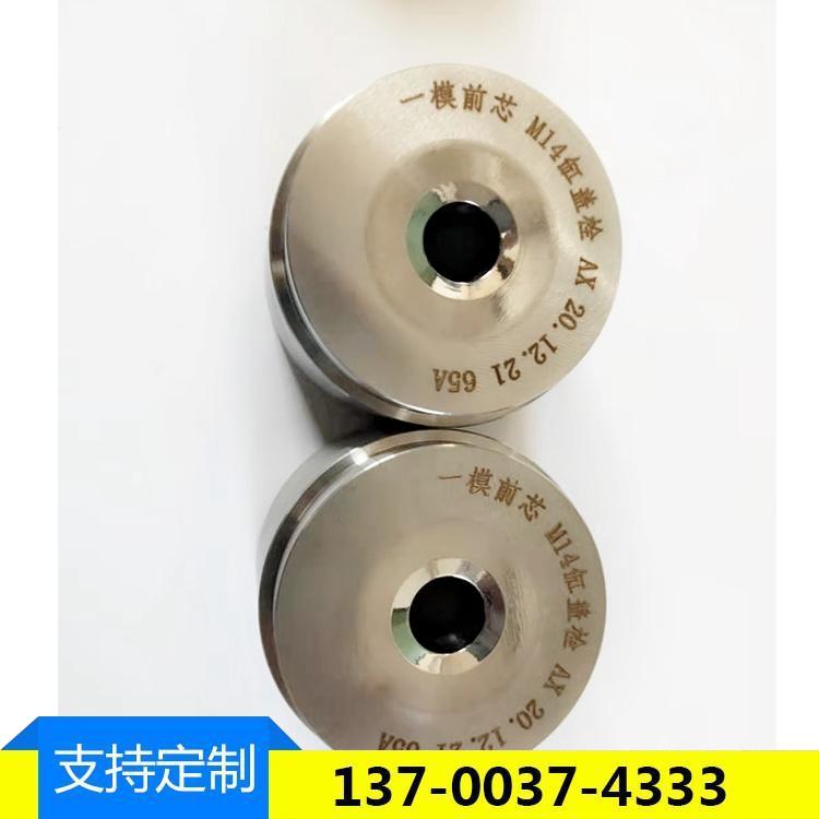 /uploads/hbweilai/20210203/322b4c15c8de162b143db41b68b27f5c.jpg