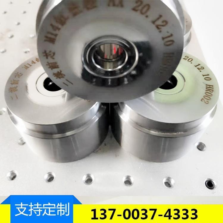 /uploads/hbweilai/20210203/8ac505563299b2dd400bbc9a3f055527.jpg