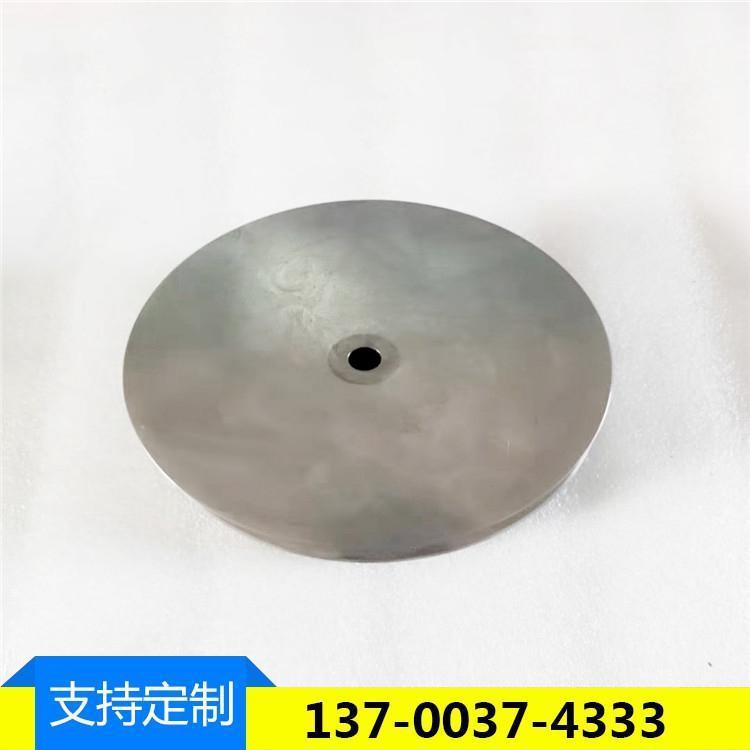 蔚莱厂家供应优质环状粉末冶金模具   环状粉末冶金模具支持定做   环状粉末冶金模具工厂定制