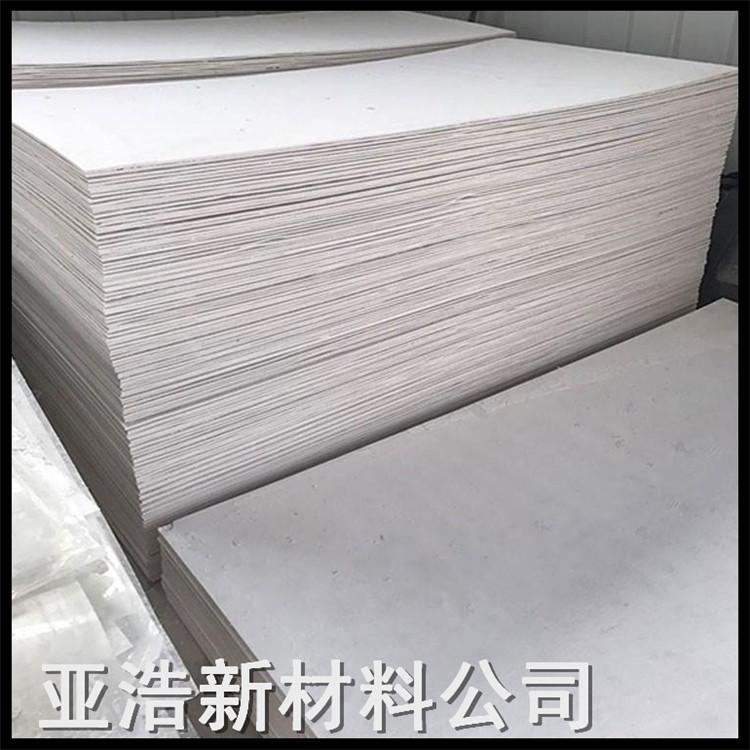 河北电站防火板 无机防火隔板 a级防火板