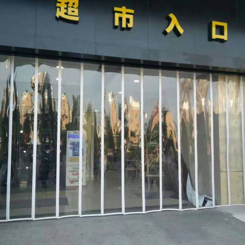pvc磁性门帘厂家直销pvc磁性门帘价格软门帘