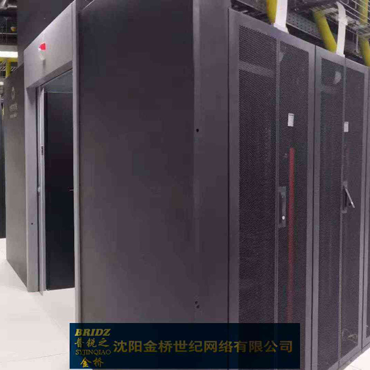 全封闭式机柜 冷通道机柜 厂家直销 一体化机柜BRIDZ-YTH02