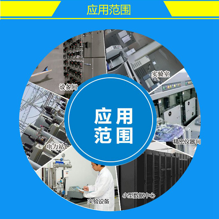 沈阳机柜厂家  就找金桥世纪 机柜、沈阳操作台厂家、KVM、PDU厂家