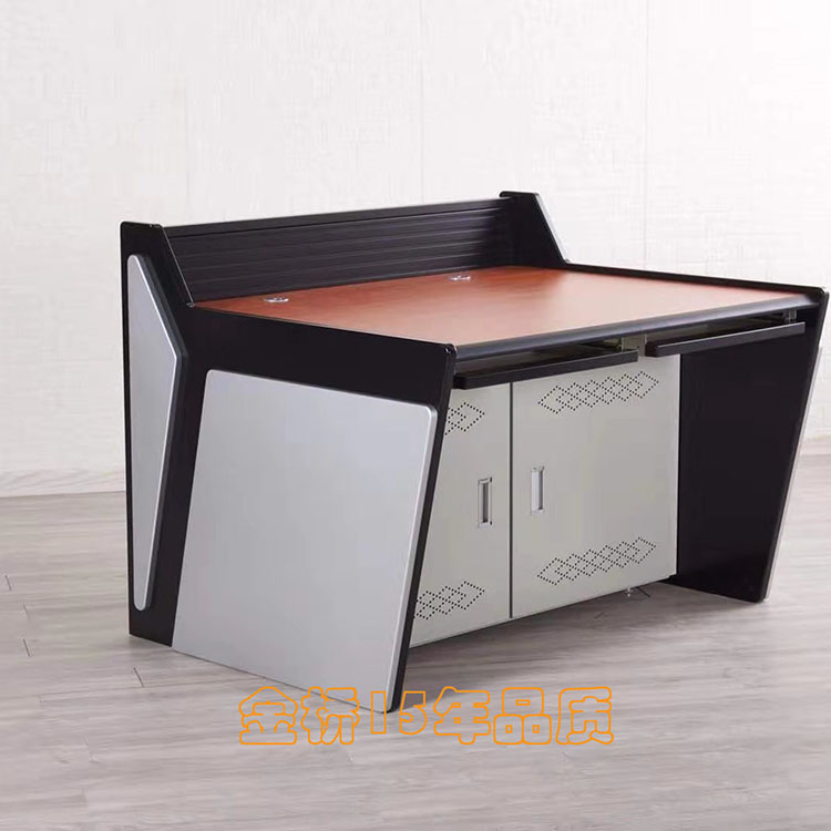 操作台 机房操作台 厂家直销操作台