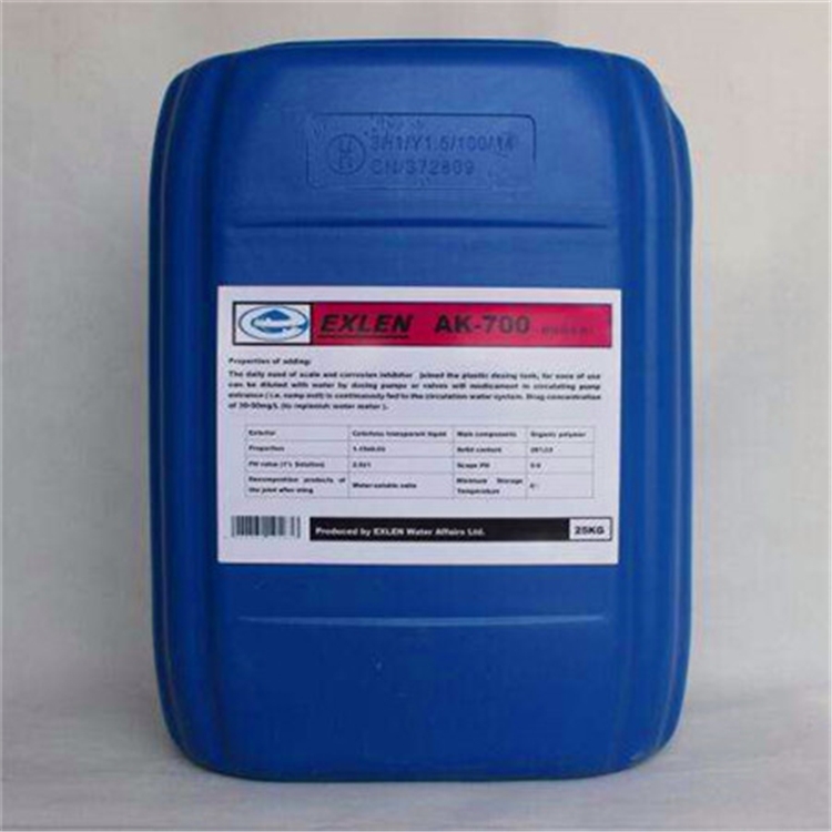 阻垢缓蚀剂 循环水专用阻垢剂