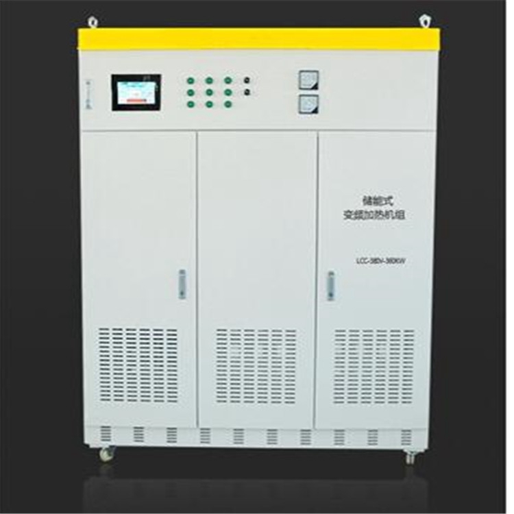 沈阳电锅炉 煤改电设备 电锅炉厂家 德鑫达