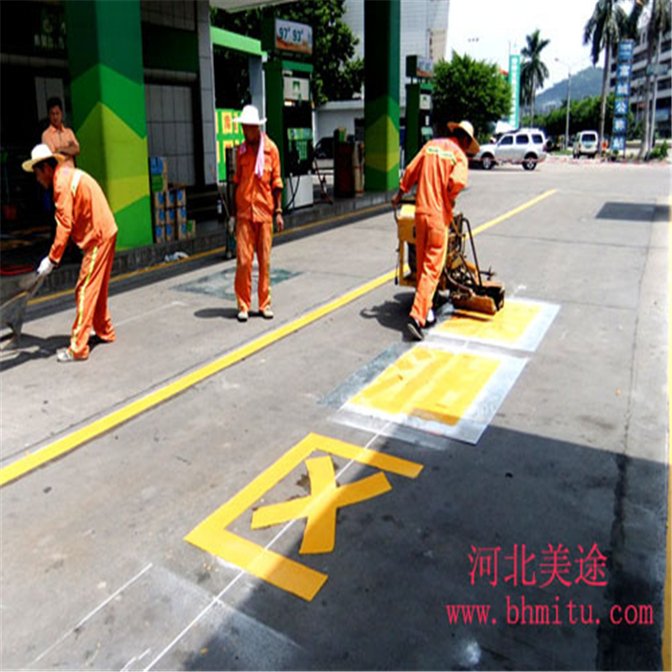 石家庄常温型标线涂料生产商