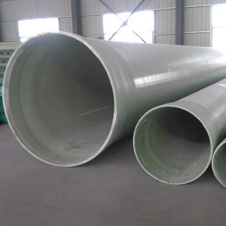 兴光玻璃钢管道全网直销 沈阳玻璃钢管道价格优惠