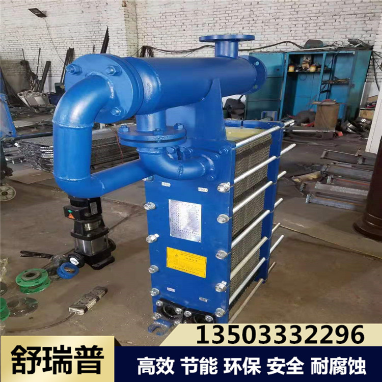 板式冷却器厂家板式冷却器