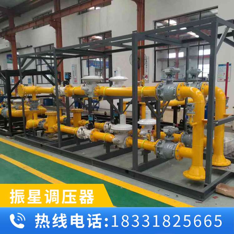 厂家专业生产燃气调压器燃气设备减压阀调压柜楼栋调压箱