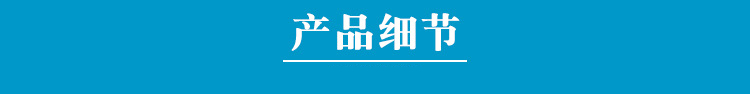 廣州宣傳單頁印刷_a3a5宣傳單頁印刷價格_產(chǎn)品宣傳冊印刷價格