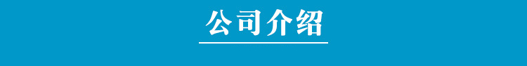 廣州宣傳單頁印刷_a3a5宣傳單頁印刷價格_產(chǎn)品宣傳冊印刷價格