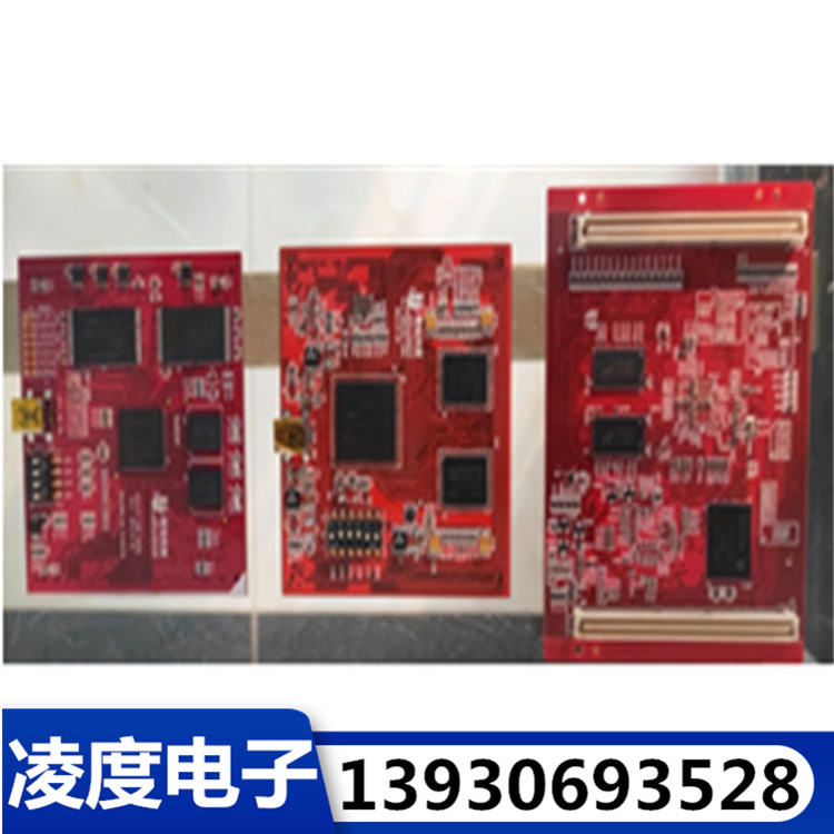 哈尔滨电路板加工厂家直供