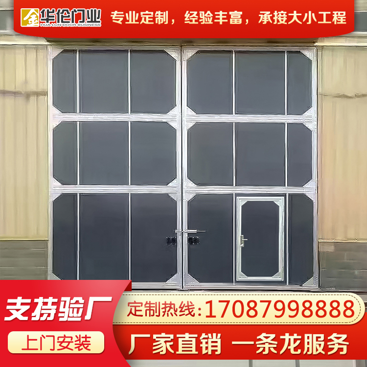 工业门 沈阳工业门生产厂家,工业门加工定做,工业门报价