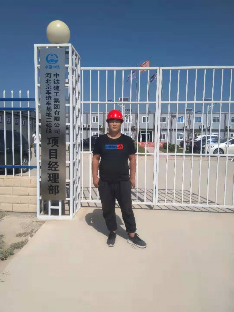 消防抗震支架生产价格