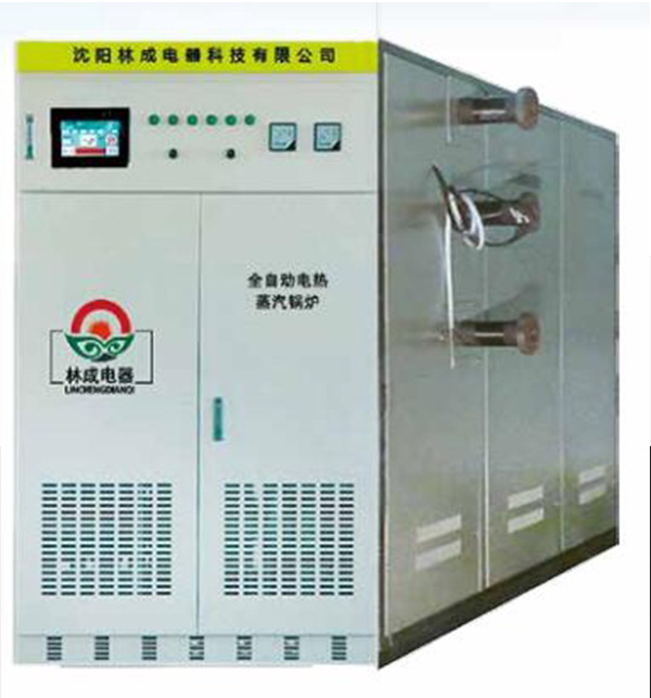 林成电磁采暖炉 东北电磁采暖炉厂家直销 厂房办公楼电供暖首选