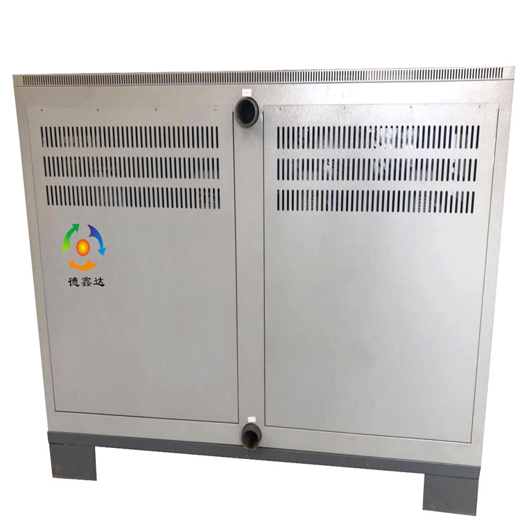 1500kw变频电磁锅炉 沈阳电锅炉 电采暖炉 电锅炉厂家