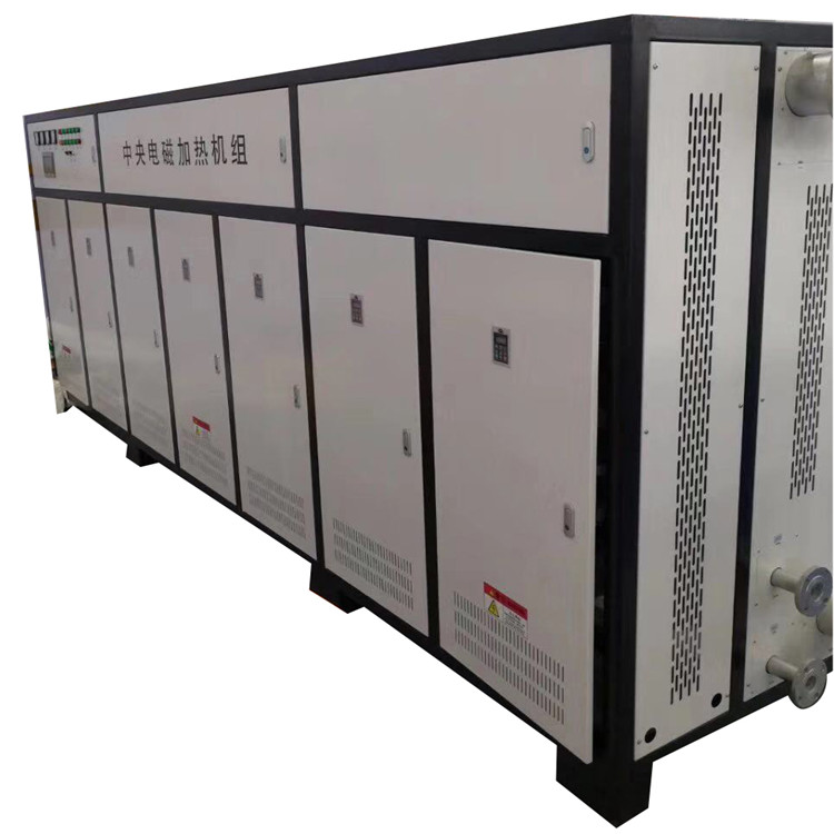 1800kw变频电磁锅炉 沈阳电锅炉 电采暖炉 电锅炉厂家