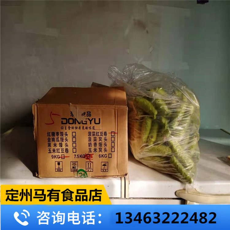 东裕系列菠菜红豆卷，玉米红豆卷相思红豆包厂家直销批发