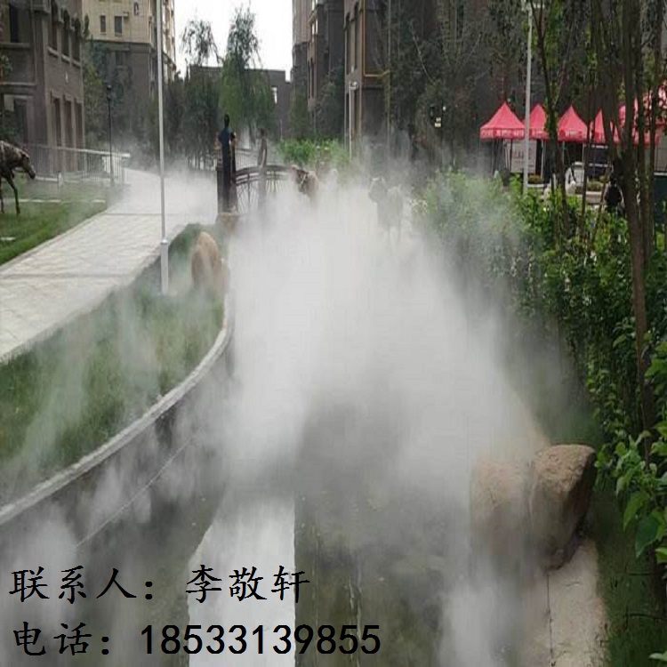 张掖市高压造雾主机，景观喷雾-永创嘉辉