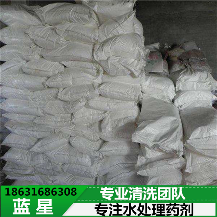 低气味环保工业锅炉防垢剂