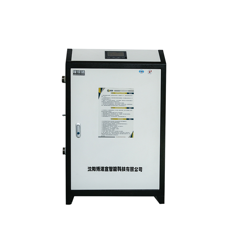 暖恒通半导体电锅炉电能转化 热能利用半导体电锅炉加热原理