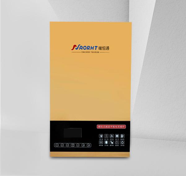 暖恒通半导体电锅炉能耗小是传统电热管能耗的一半运行安全