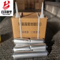 膨胀止水胶_遇水膨胀止水胶_聚氨酯遇水膨胀止水胶生产厂家