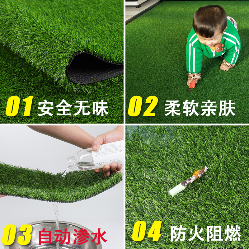 围挡草坪 幼儿园草坪 幼儿园专用草坪人工塑料假草皮批发