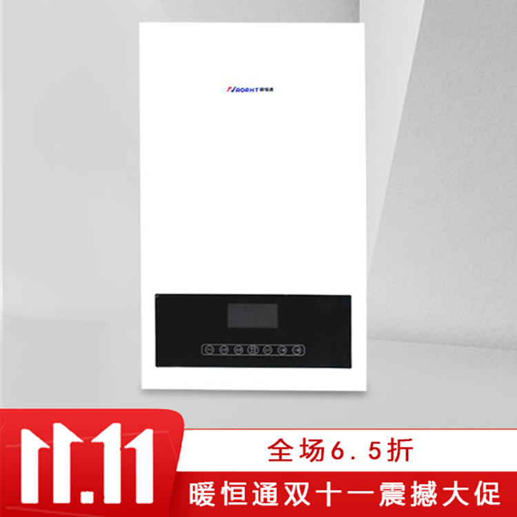 沈阳电磁锅炉厂家价格直销 暖恒通电磁锅炉厂家批发