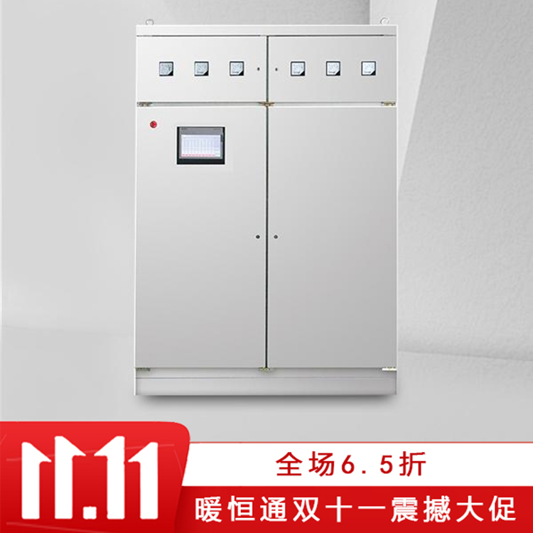 半导体电锅炉厂家价格特供 暖恒通半导体电锅炉厂家送货上门