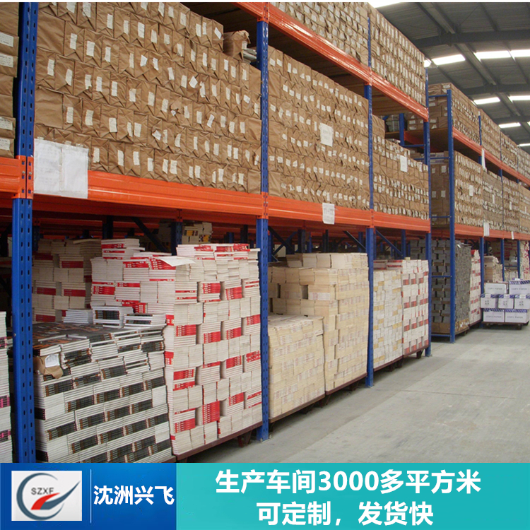 【承重1-5吨】储货架 角钢货架批发