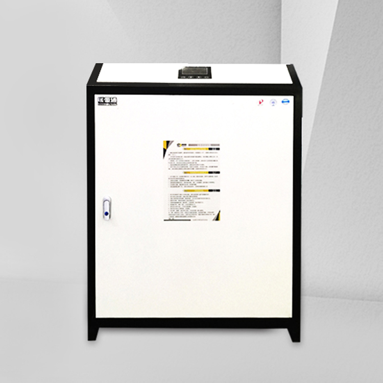 暖恒通  商用（工程用）半导体电锅炉32KW 电锅炉 采暖