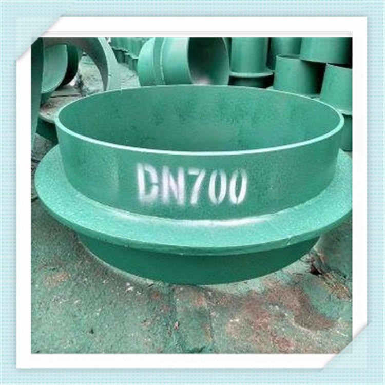 北京刚性防水套管生产厂家