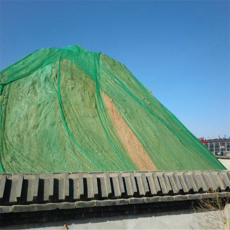 河北煤场盖土网价格